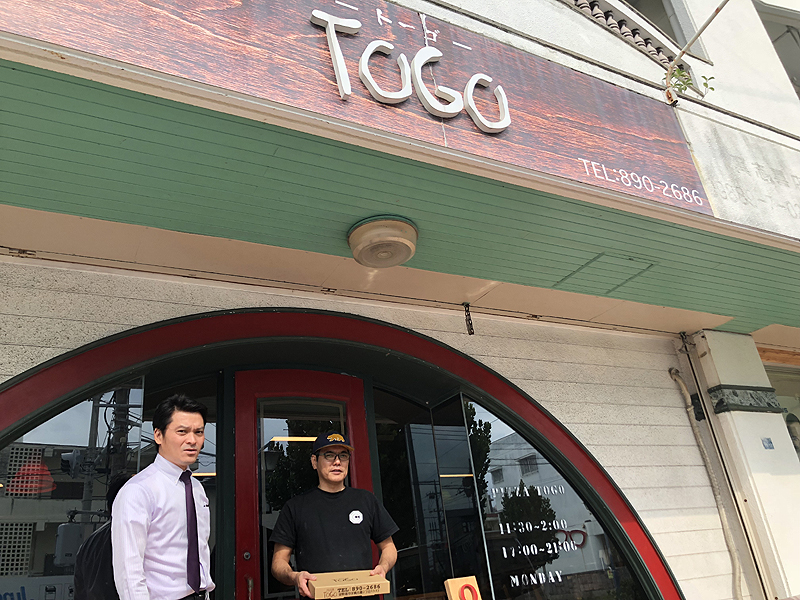 何度でも食べたくなる美味さ本格石窯(いしがま)焼ピッツァ TOGO(トーゴ)