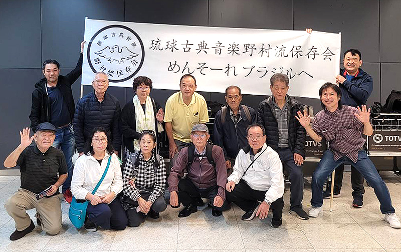 ブラジルに到着